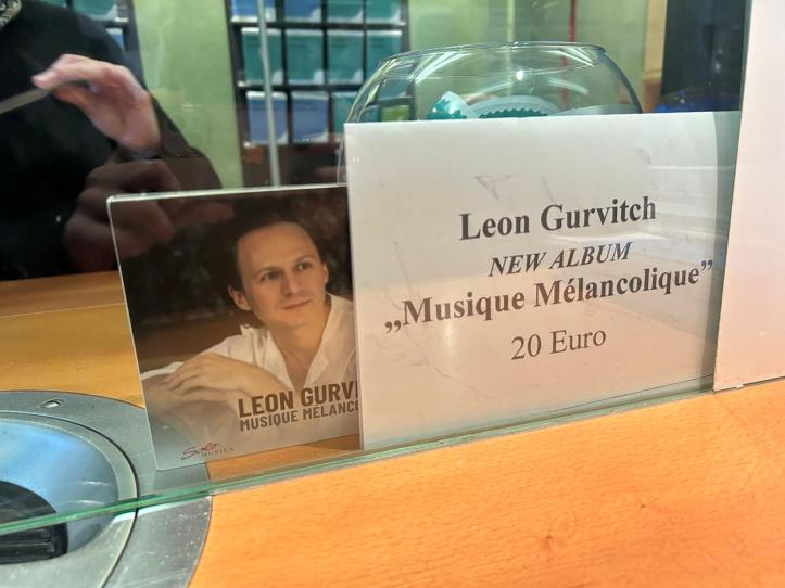 Musique Mélancholique von Leon Gurvitch.